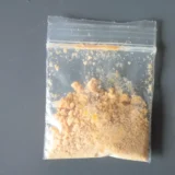 5-MeO DMT Powder